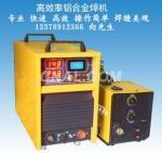 湖南铝合金焊接设备市场解析 中铝网视角下的技术选型与产业赋能